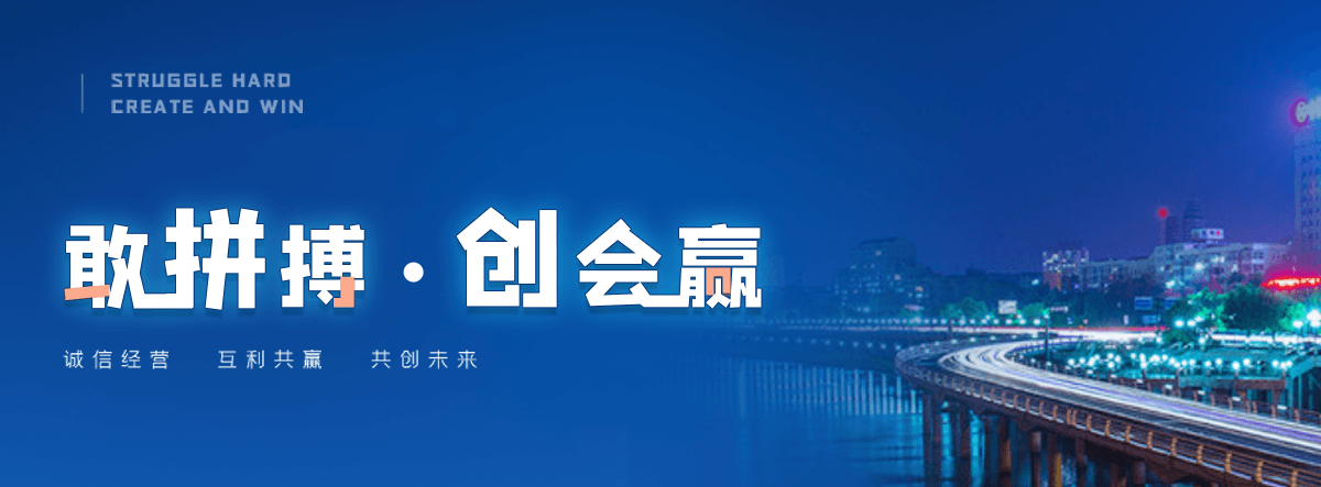 鄂州正规的智能获客厂家